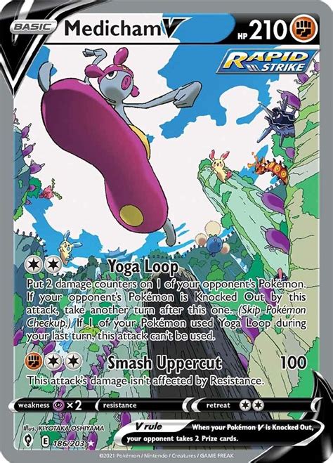 Medicham V (Full Art) .